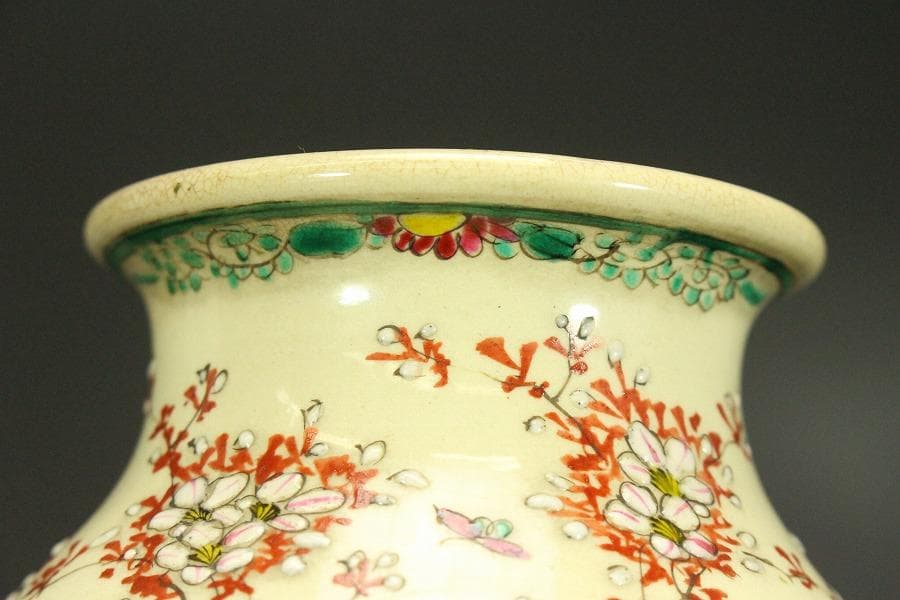 色絵 草花紋 花瓶 明治 京 薩摩 高21.6cm(LC503)