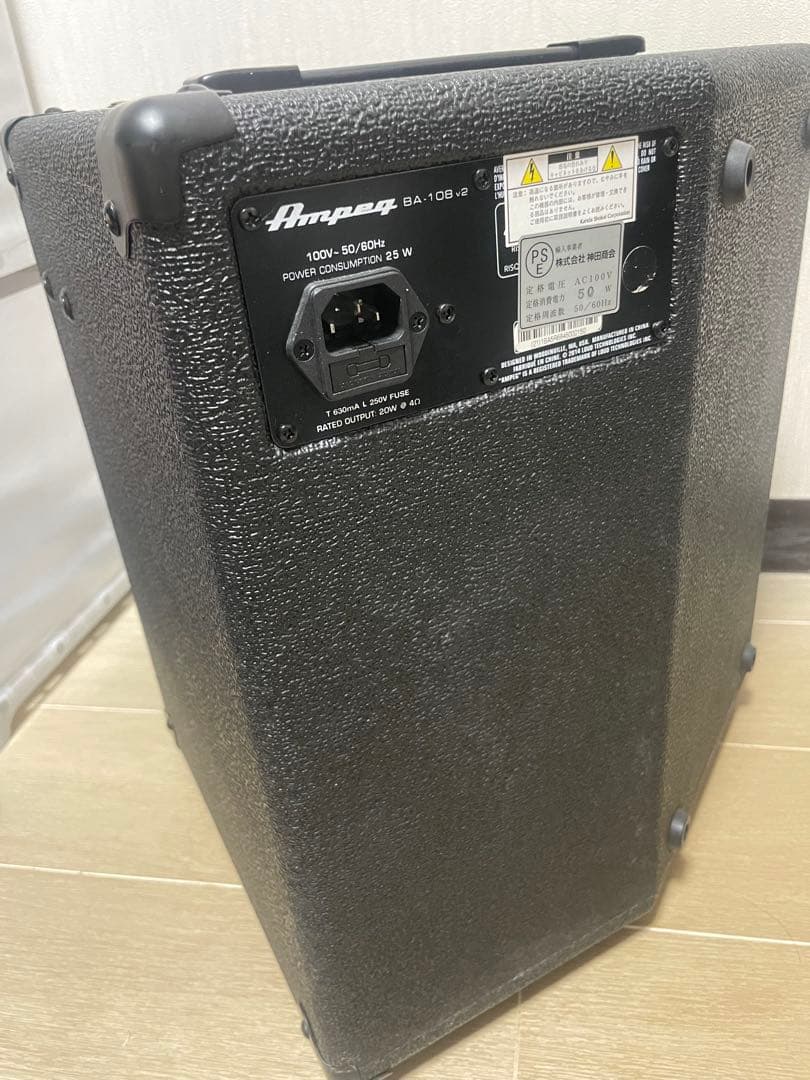 Ampeg BA-108 v2 ベースアンプ 20W