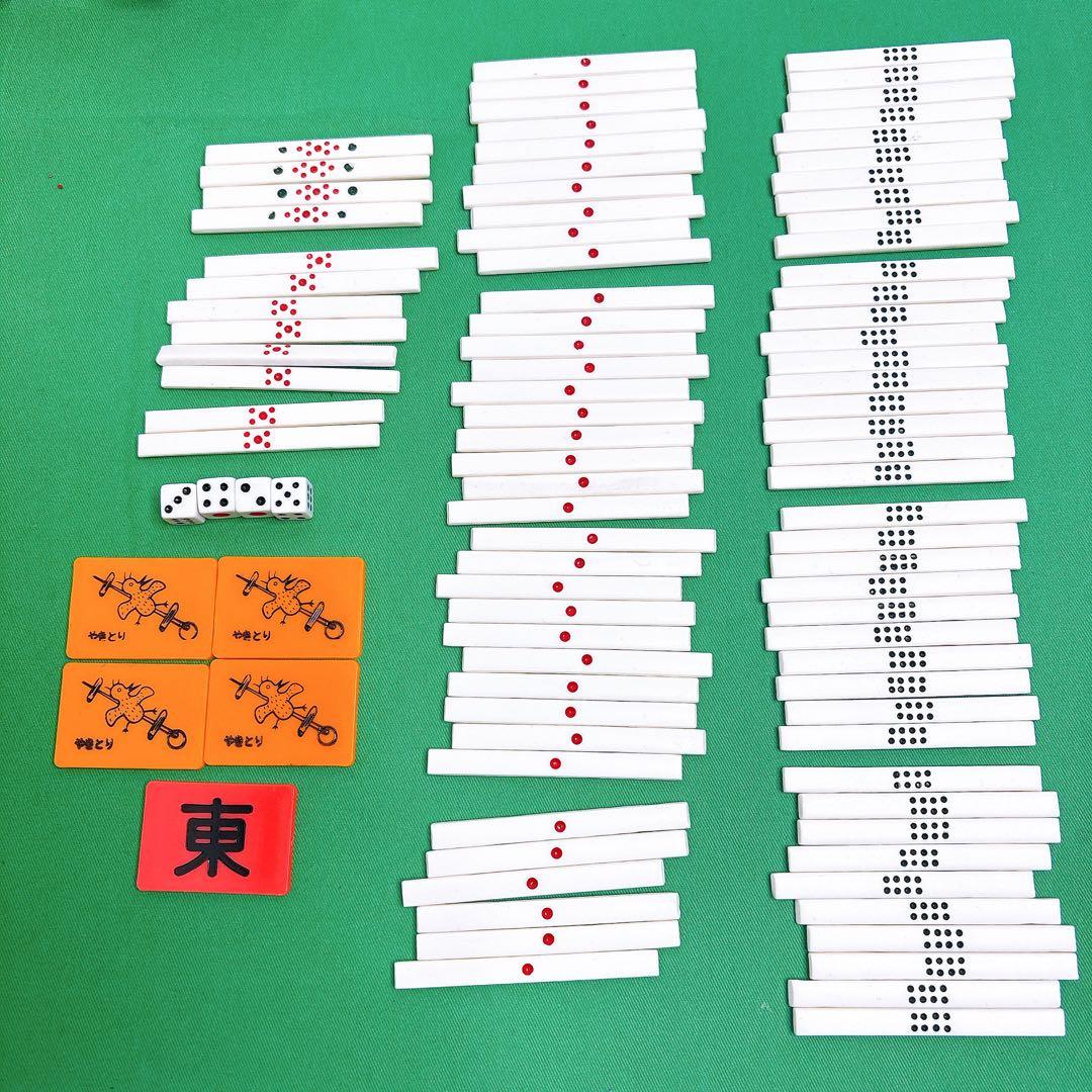 希少　TAKARA タカラ　キングバード　麻雀牌 大冠 重量牌 背柄