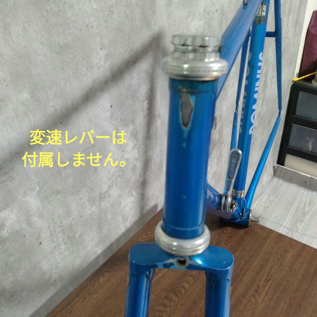 出来鉄工所 デキ バイシクル ドミナス クロモリロードフレーム 石渡019