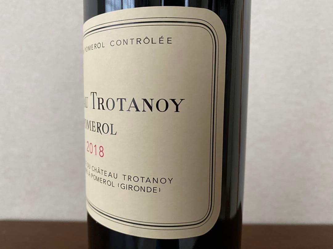 シャトー・トロタノワ2018