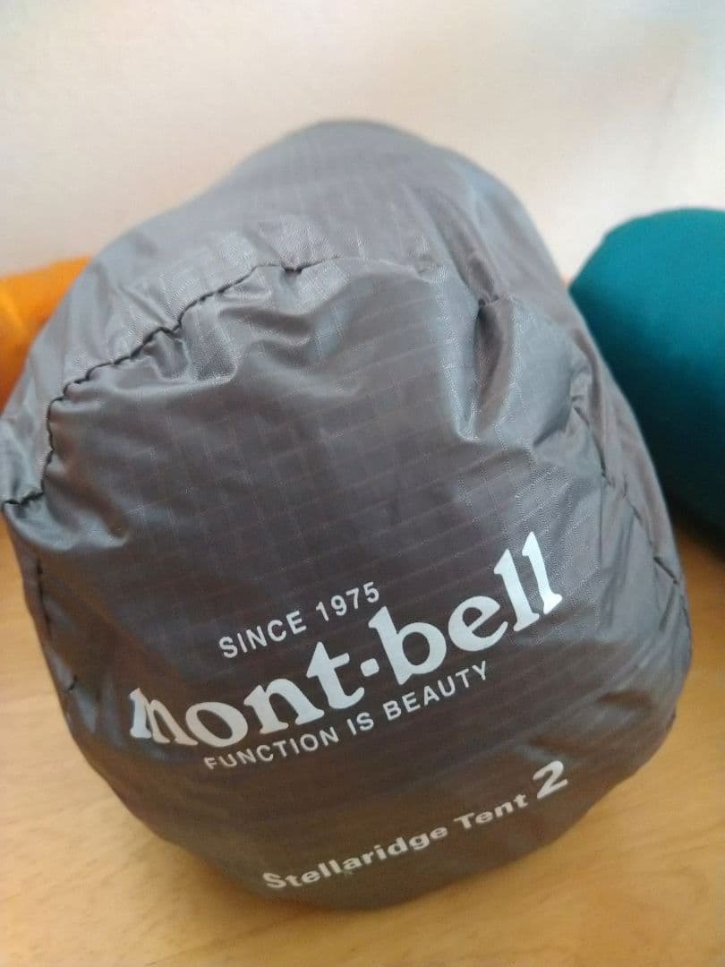 専用！モンベル アウトドア キャンプ テント レインフライ ステラリッジテント2