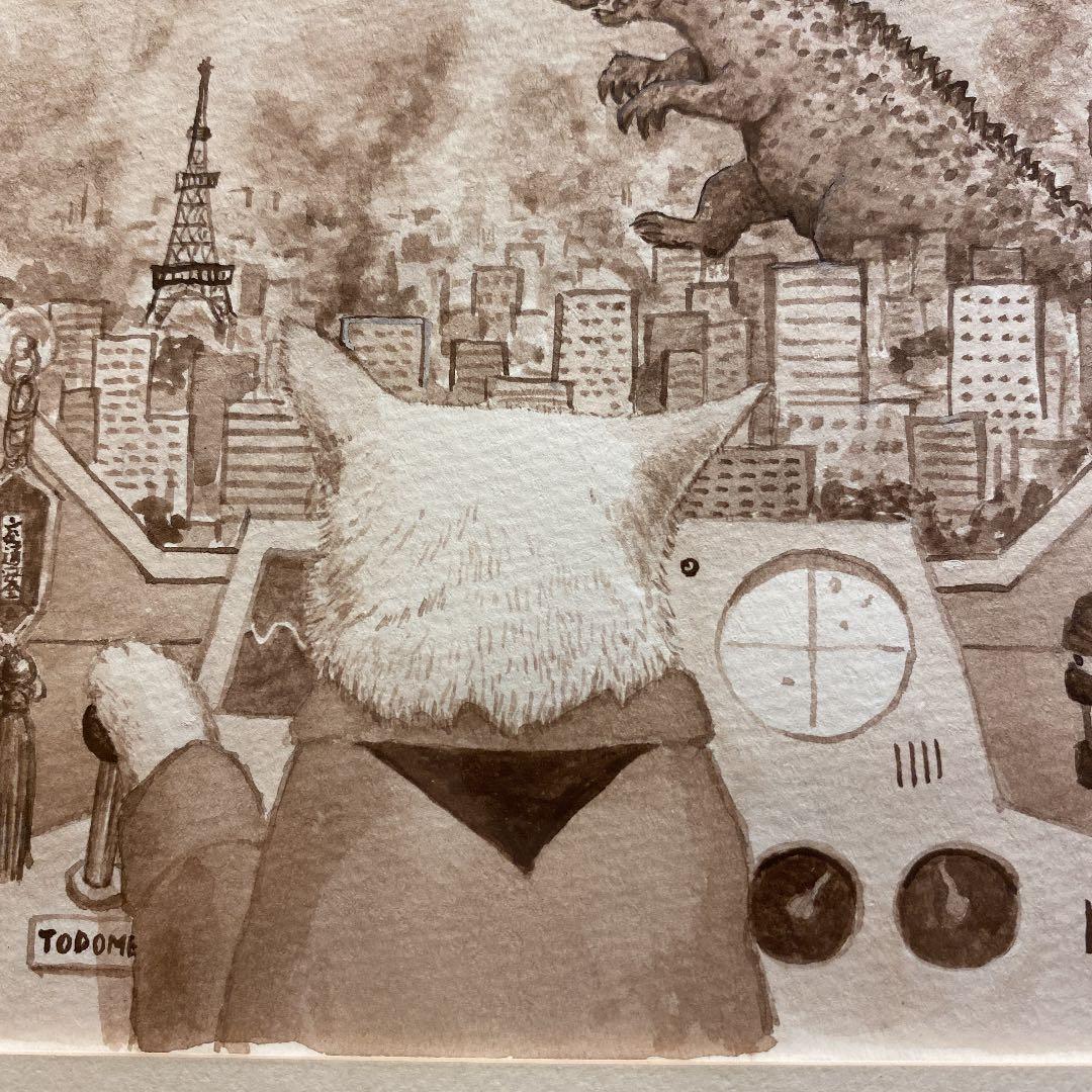 出口かずみ　さん　作品　原画　　小八　「ポチッとな」