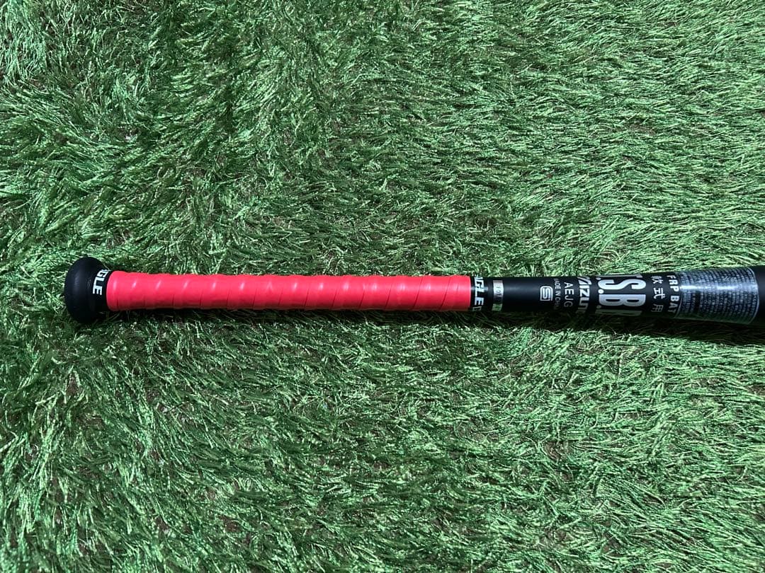 ミズノ ビヨンドマックス メガキング K-KLUB限定 83cm