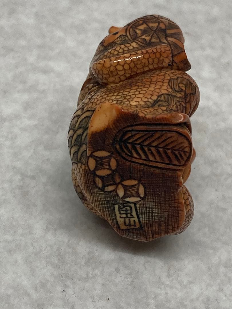 江戸 マンモス 根付 宝山 在銘 酒壺 和服 古美術骨董品 天然素材 彫刻 提物