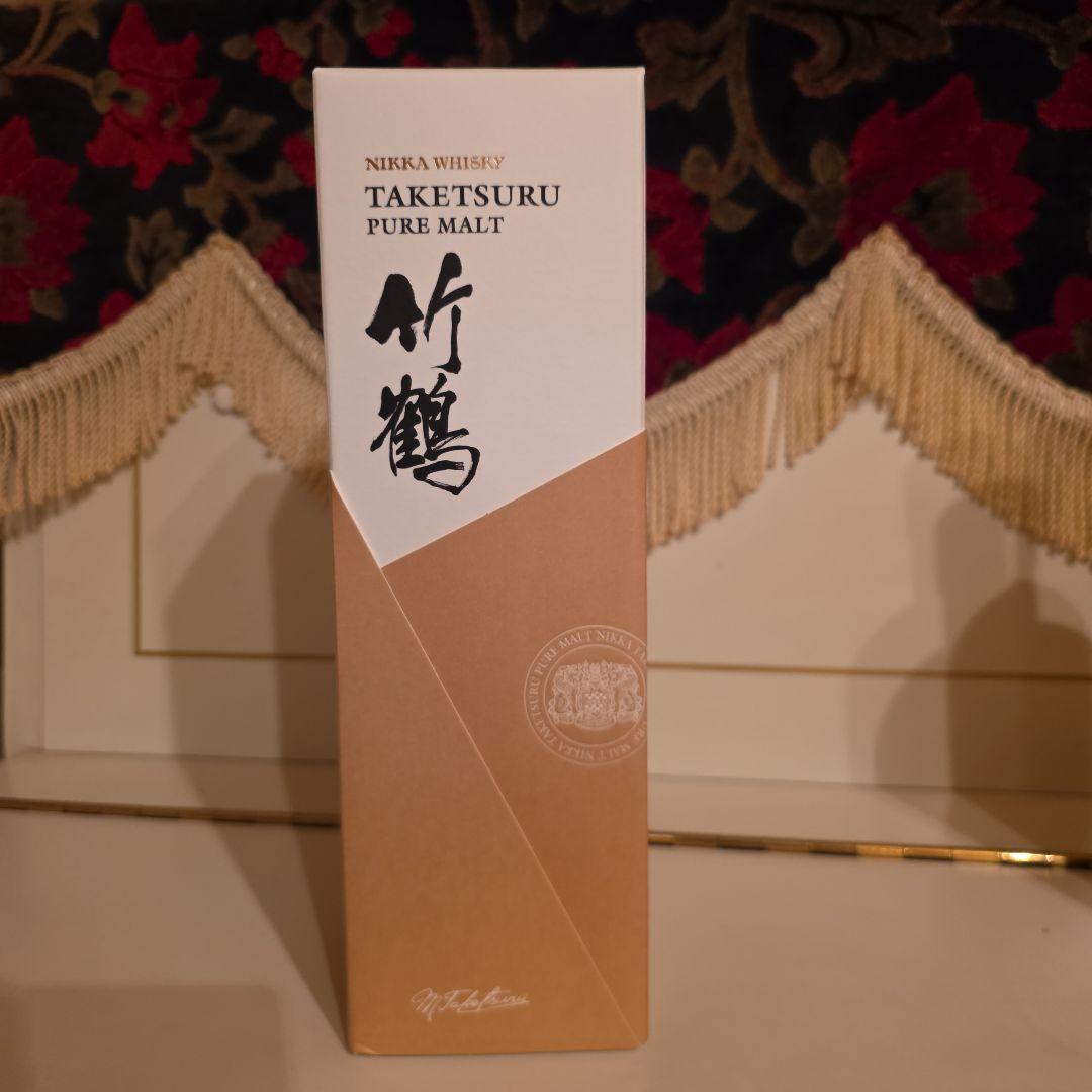 <新品> 入手困難 NIKKA 竹鶴 PURE MALT 最安値 8500円 !