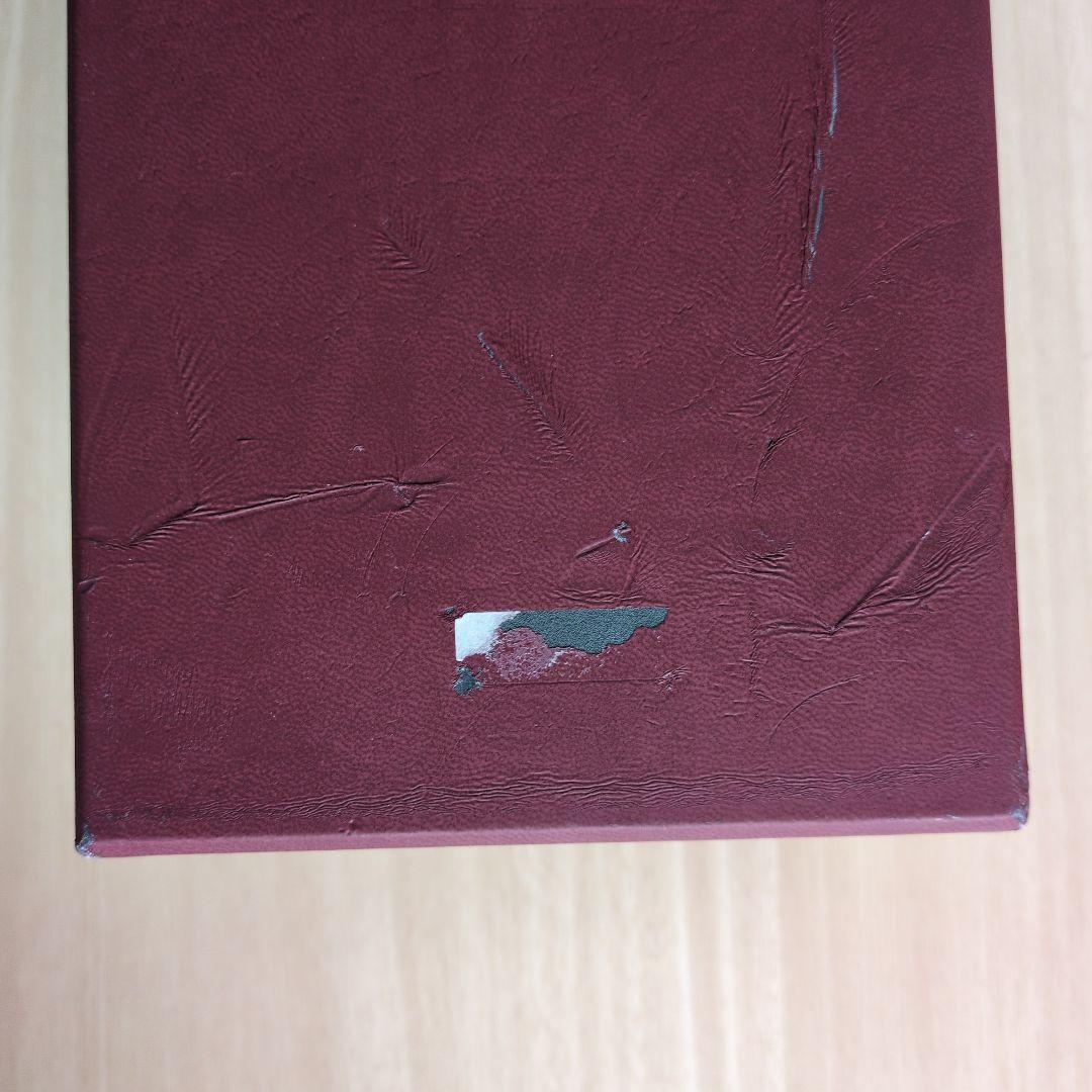 Glenfiddich グレンフィディック 25年 シングルモルトウイスキー