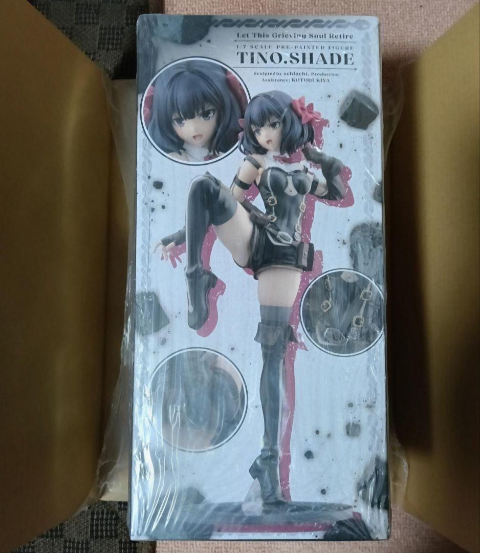 嘆きの亡霊は引退したい。ティノ・シェイド