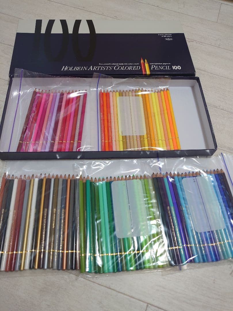 ホルベイン色鉛筆 100色【出品 4月30日まで】