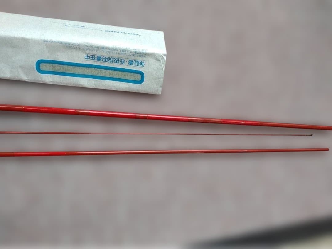 ヘラブナ　竿　朱紋峰　凌8尺