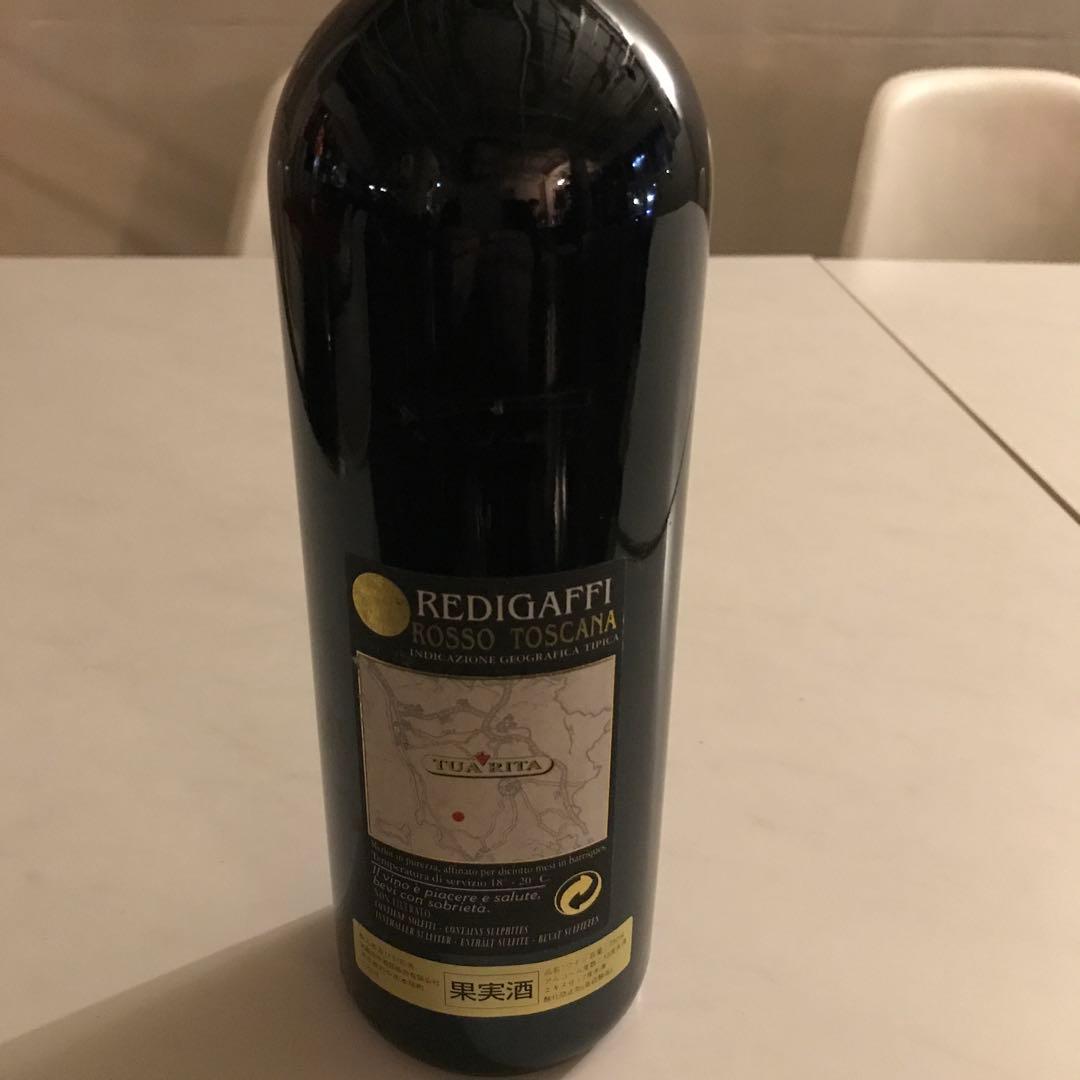 レディガフィ　Rosso トスカーナ