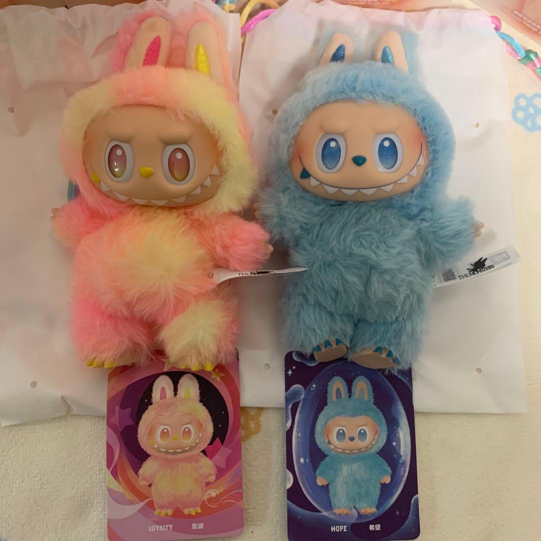 POP MART Big into Energy ぬいぐるみペンダント ラブブ