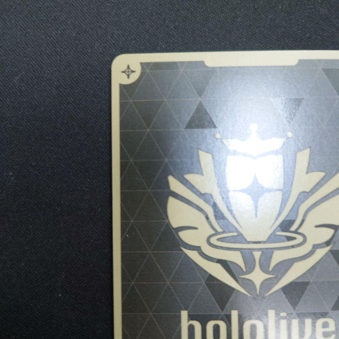 ホロカ 35P プロモ PR