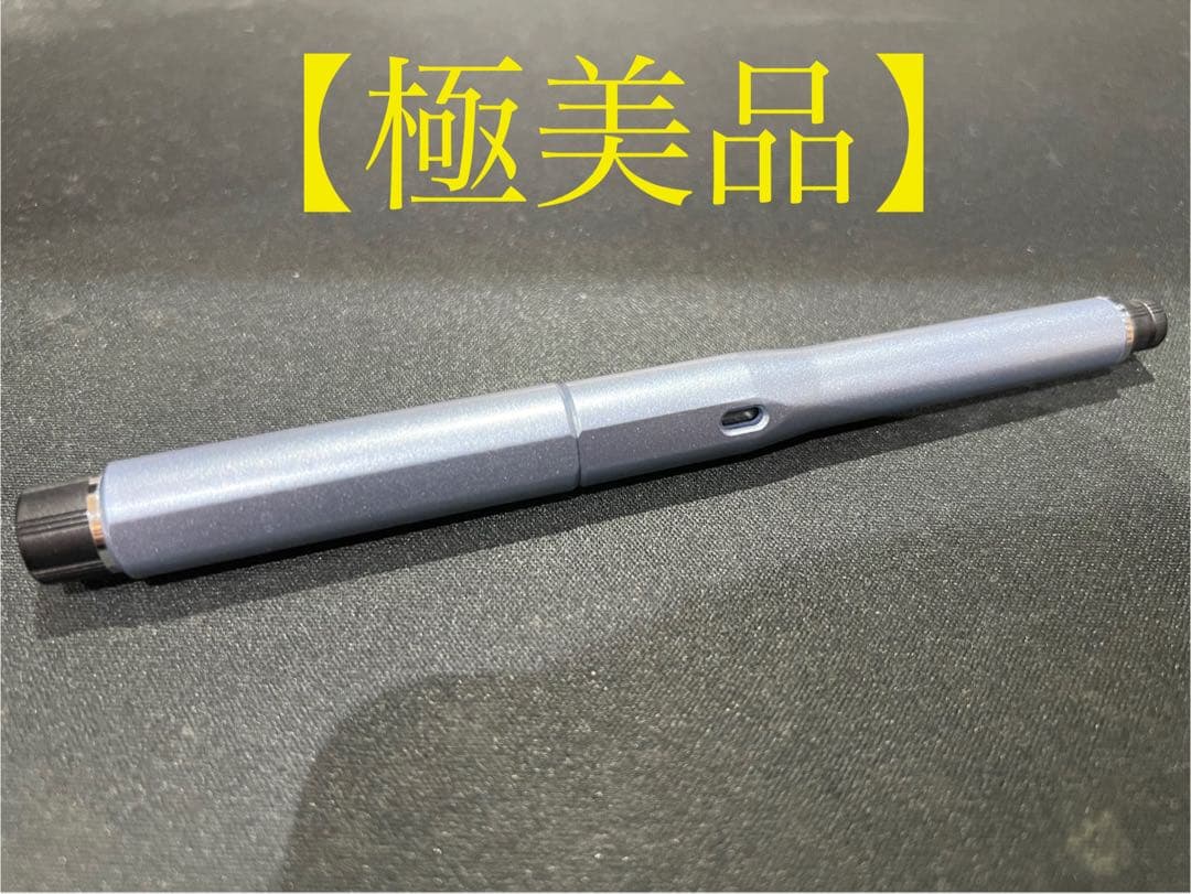 【極美品】uniクルトガダイブ　カスケードブルー