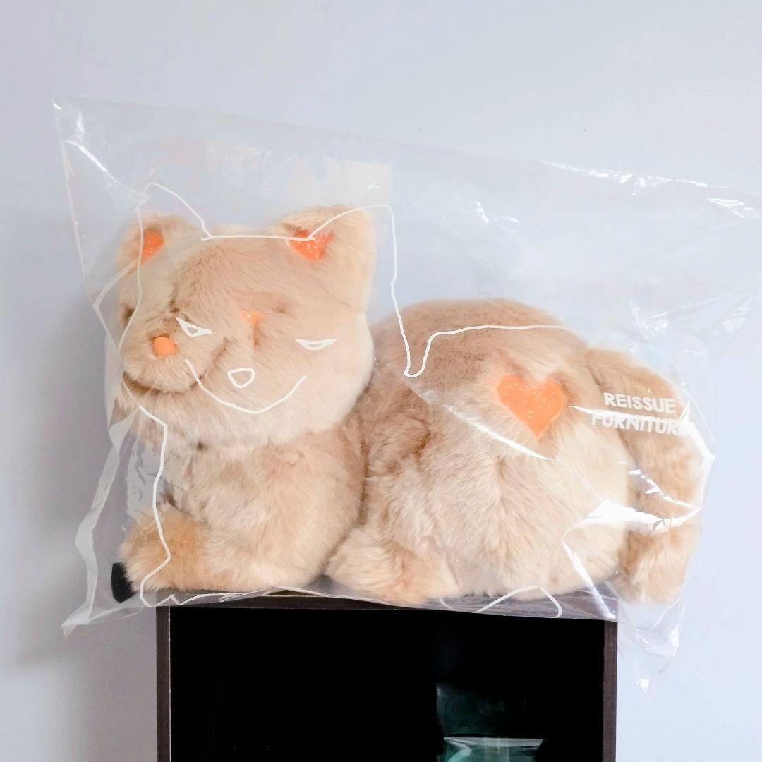 新品　リイシューねこちゃん Grande Apricot Beige 米津玄師