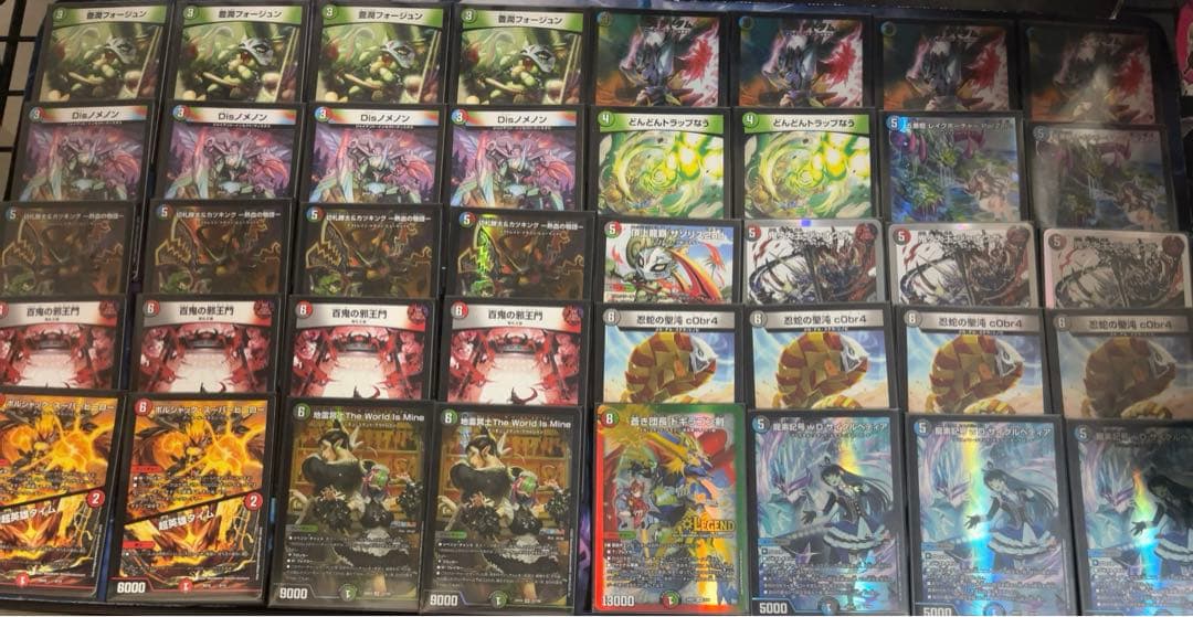 【デュエル・マスターズデッキ】4c邪王門