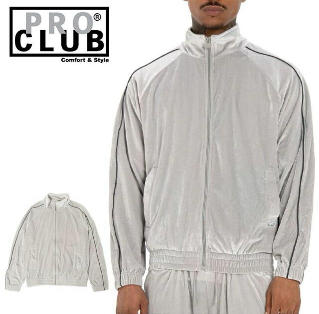 PROCLUB ベロアジャケット