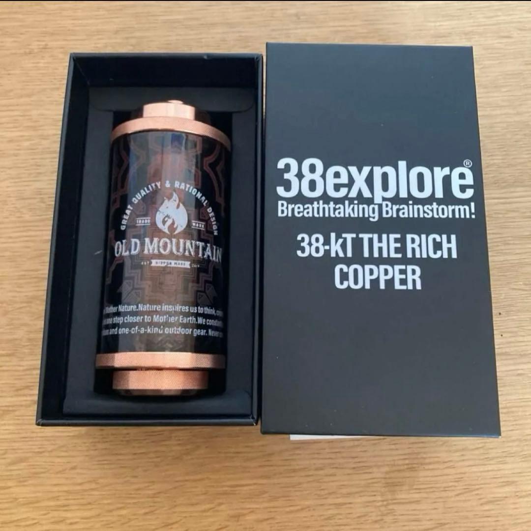 OLD-MOUNTAIN 38灯 RICH Molds copper