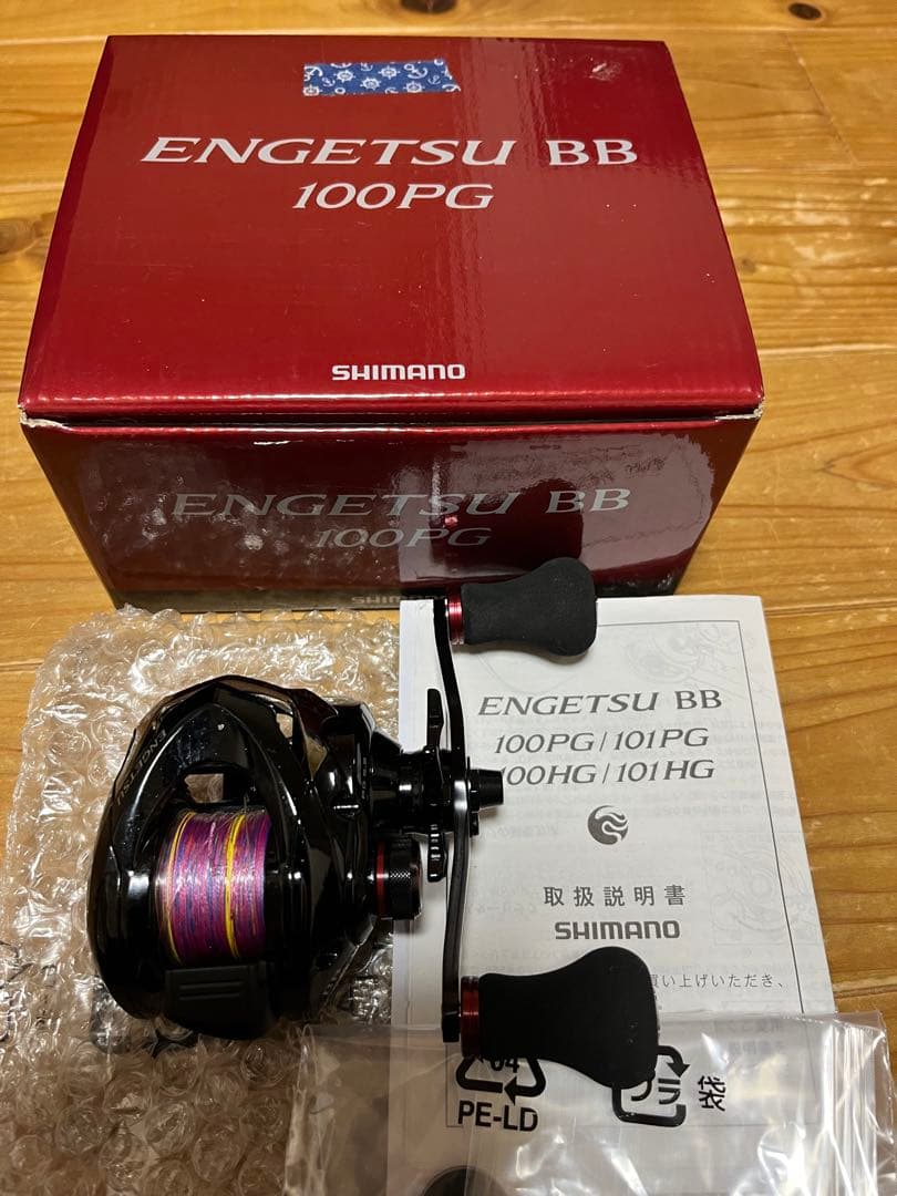 SHIMANO ENGETSU BB 100PG ベイトリール