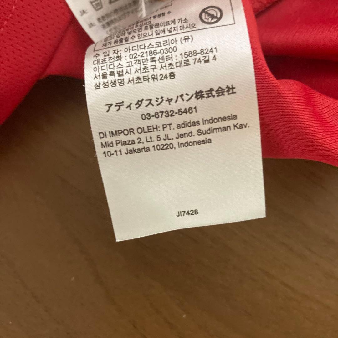 【正規品】マンチェスター・ユナイテッド ガルナチョ 17 ホーム ユニフォーム