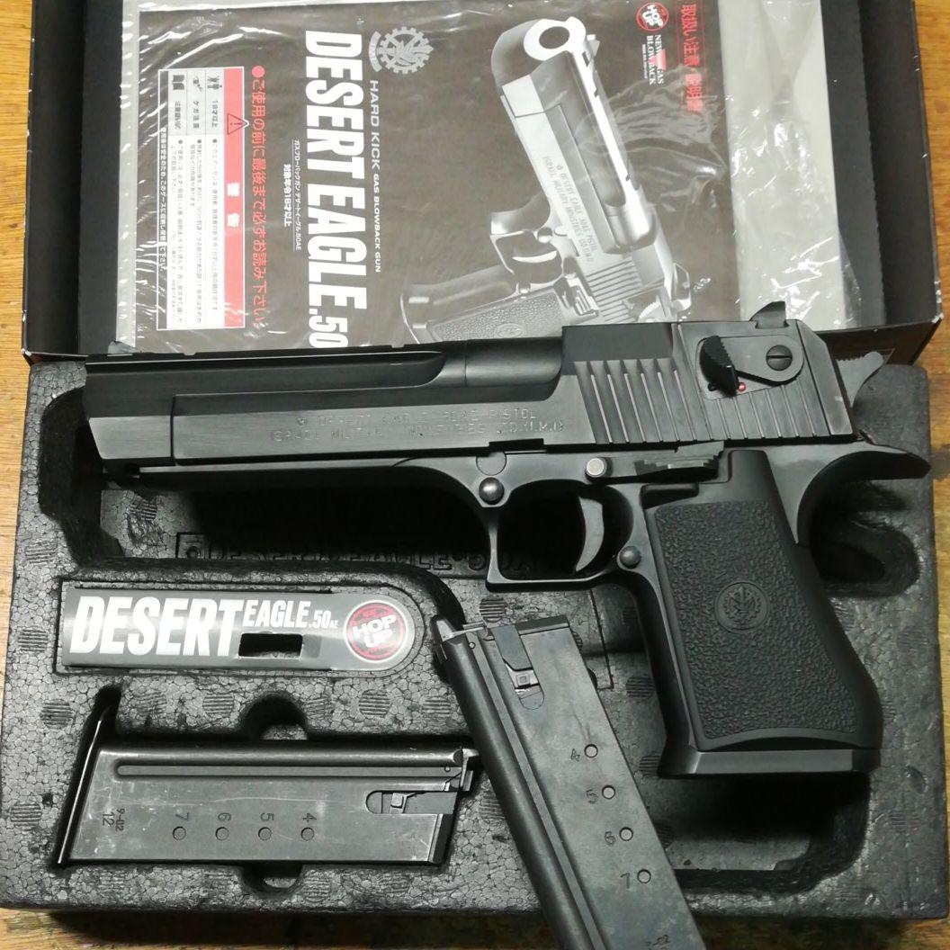 デザートイーグル　50AE