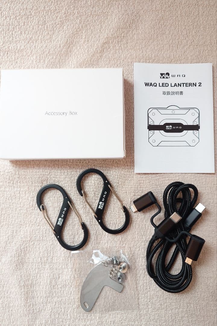 WAQ LED LANTERN 2 オリーブ キャンプLEDランタン