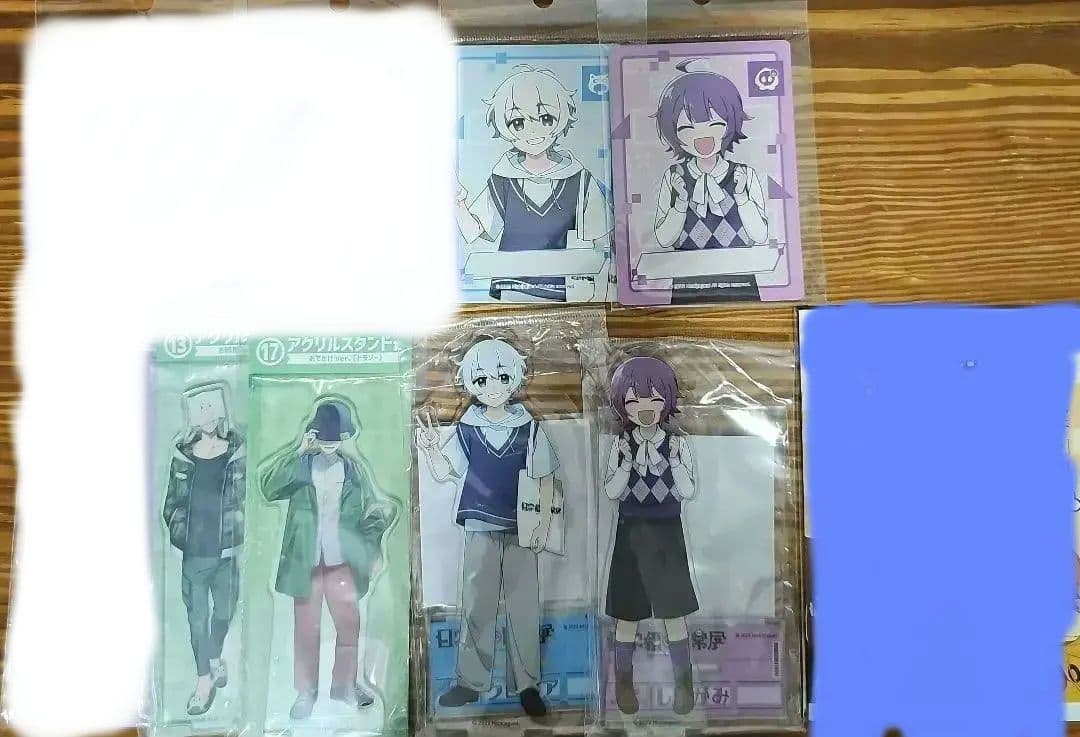 日常組 まとめ売り