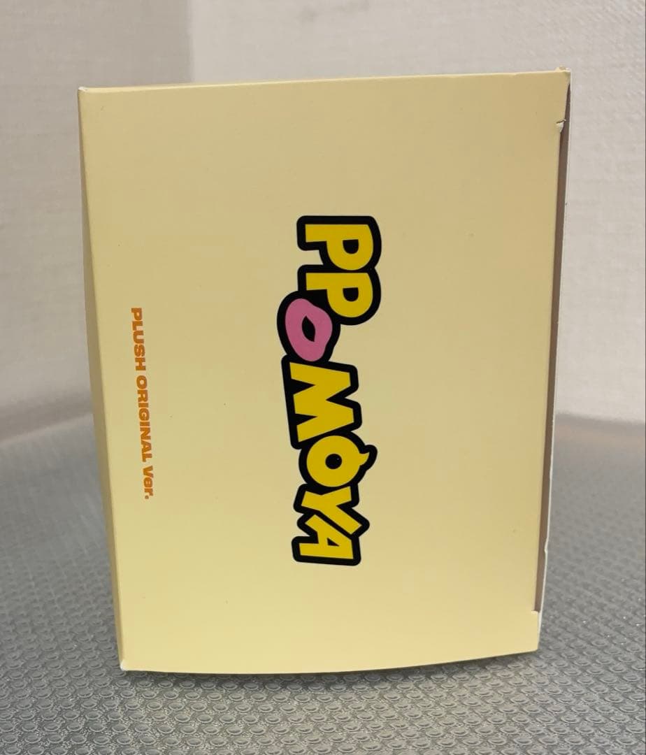 トモヤ PPOMOYA NEXZOO ONE BEAT ぬいぐるみ