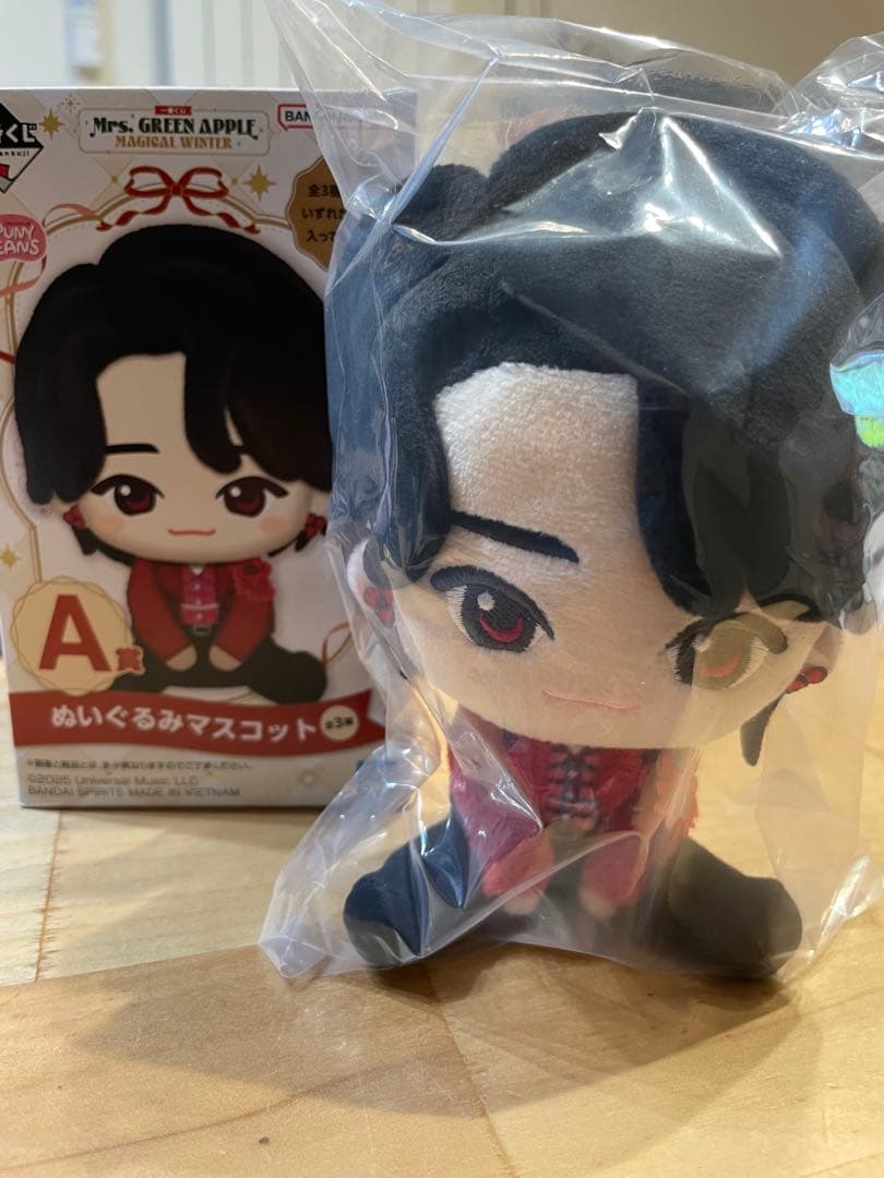 Mrs. GREEN APPLE ぬいぐるみマスコット A 大森くん