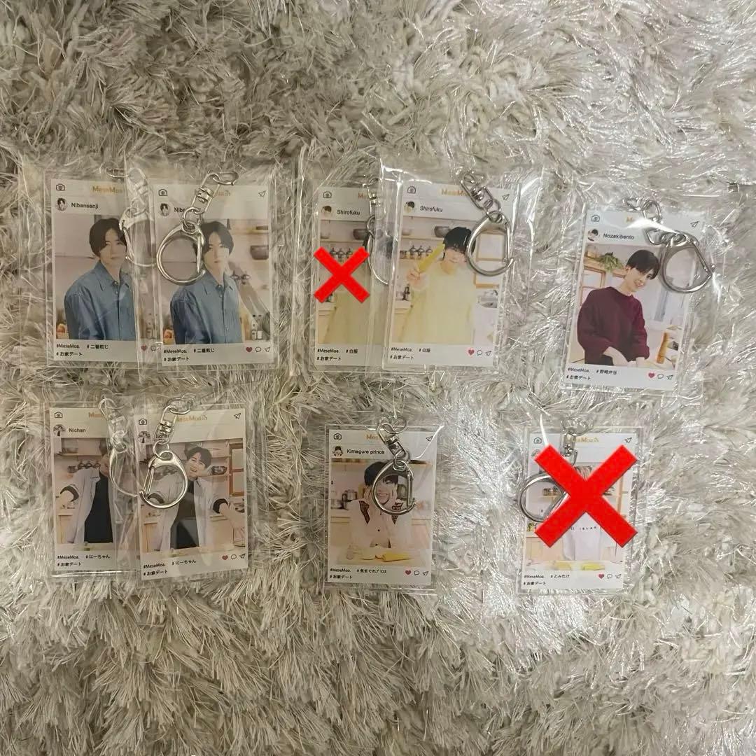 MeseMoa. JUNON くじ