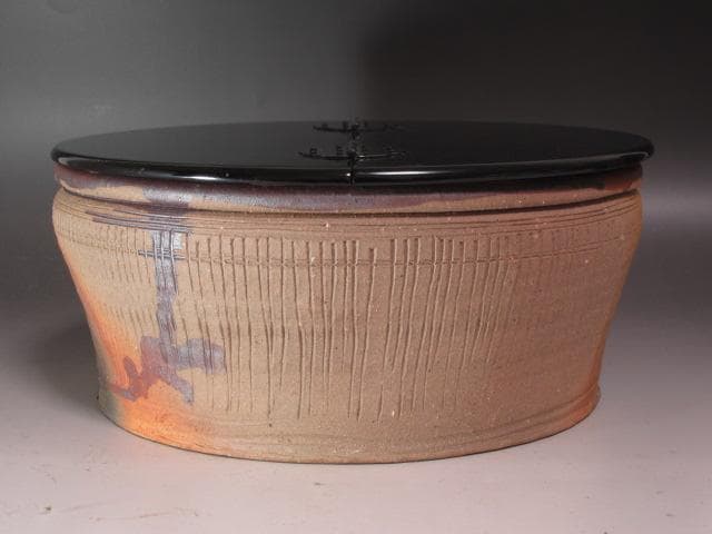 ★　北大路魯山人　南蛮写平水指　表千家十三代即中斎の花押がございます★x525