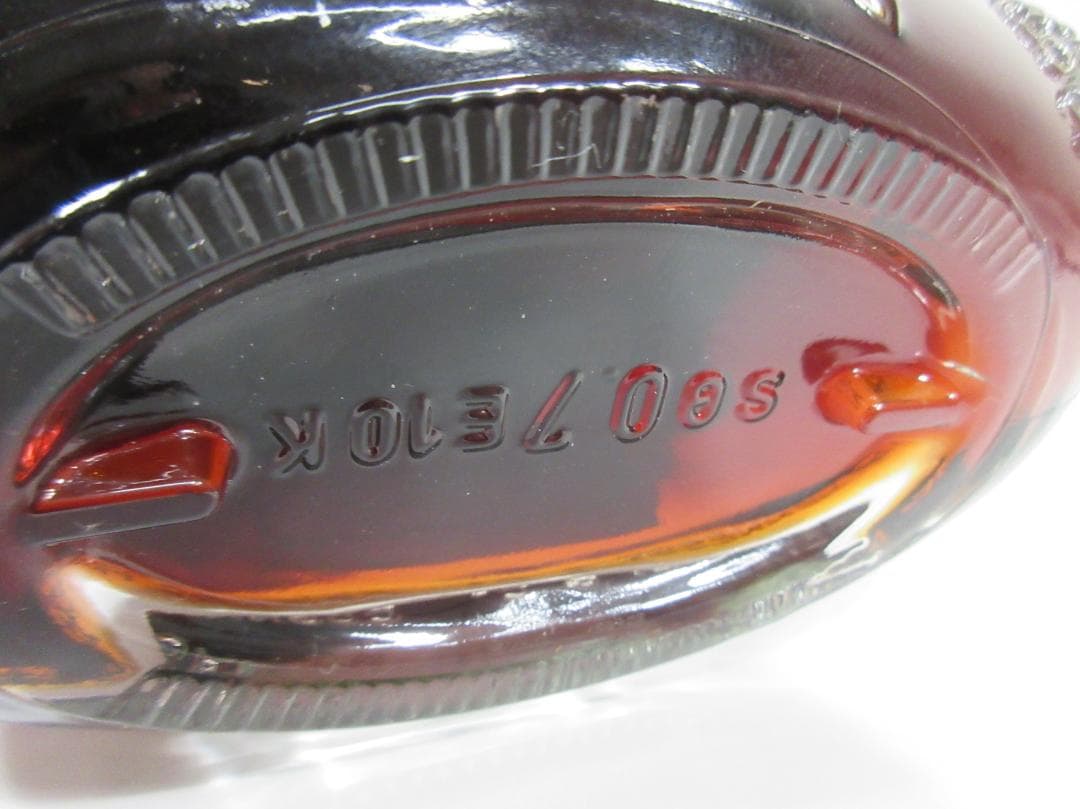 Hennessy XO コニャック 70cl 40%