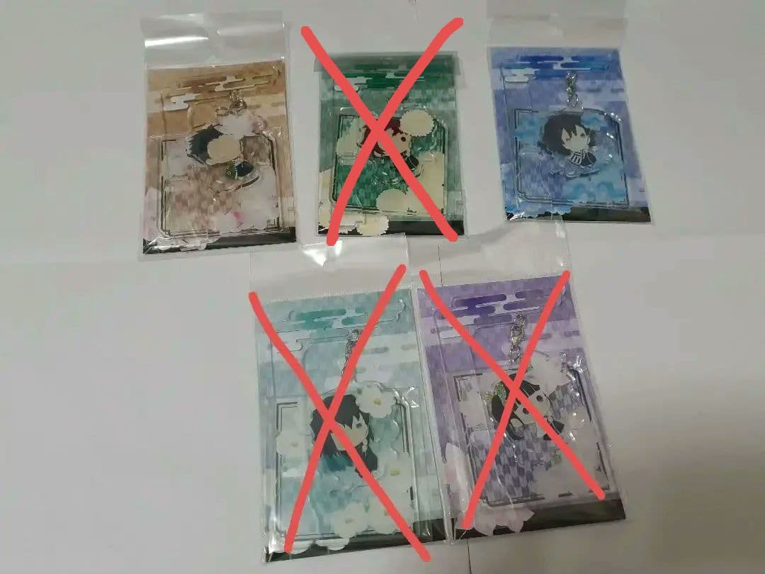 鬼滅の刃　グッズ　まとめ売り