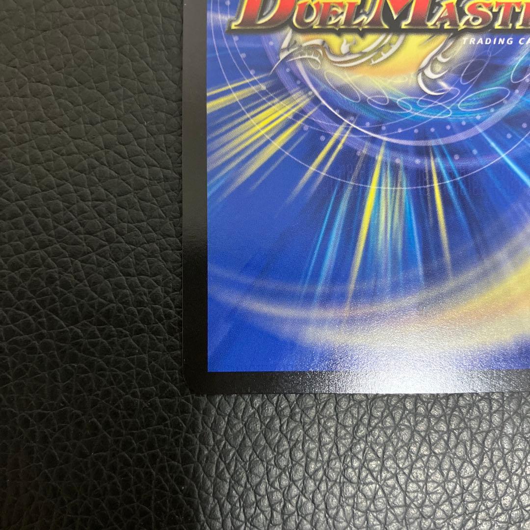 聖霊龍王 メルヴェイユ サイン シークレット にじさんじ 異次元の超獣使い