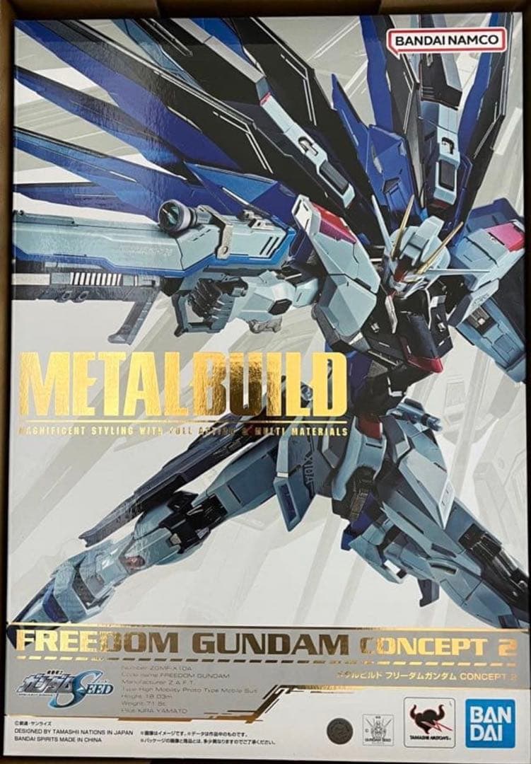 メタルビルド 機動戦士ガンダムSEED フリーダムガンダム CONCEPT 2