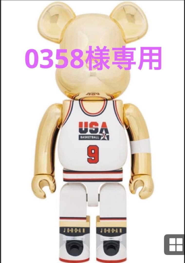 スポーツ BE@RBRICK Michael Jordan1992TEAMUSA1000%