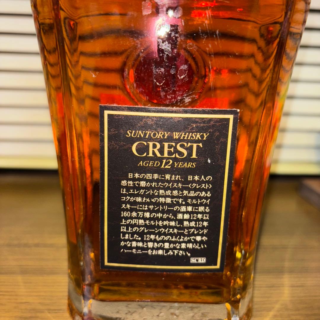 ウイスキー Suntory Crest Aged 12 Years