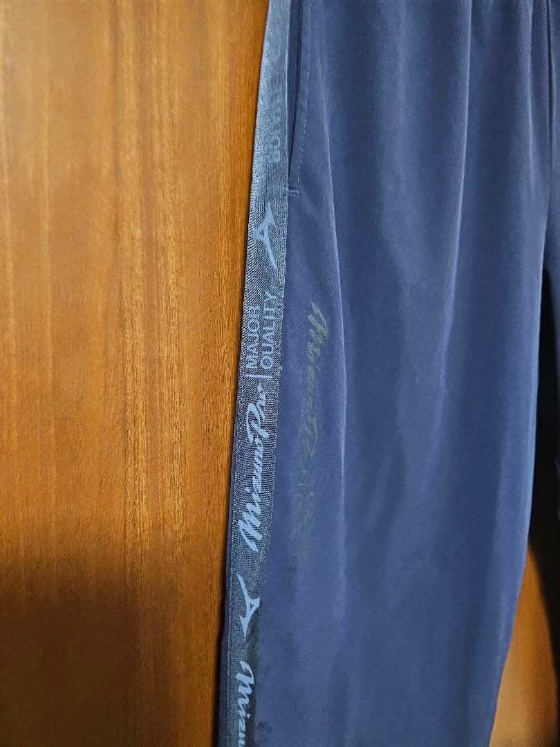 ミズノプロ ハーフZIPトレーニング ジャケット/パンツ 上下セット