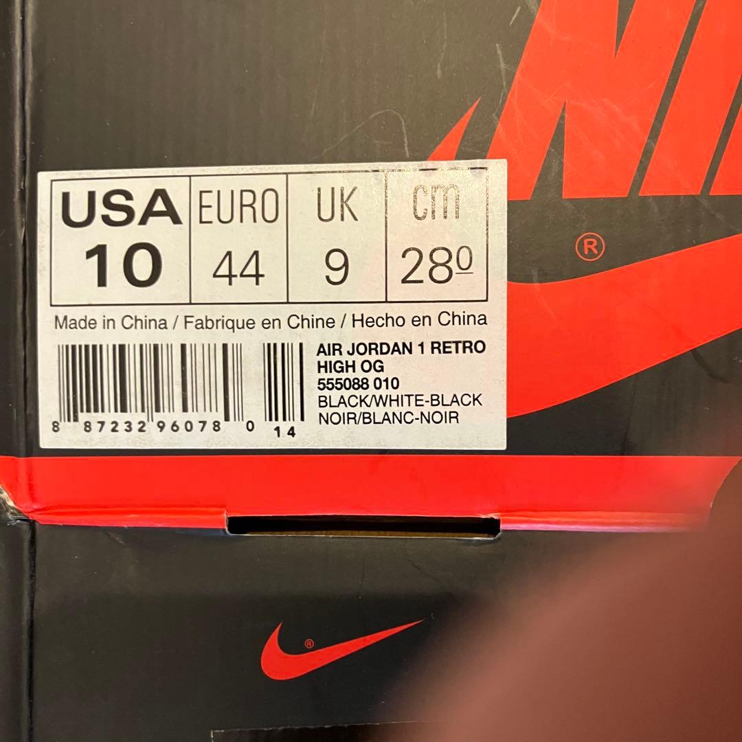 2014年 NIKE AIR JORDAN 1 Black/White 28cm