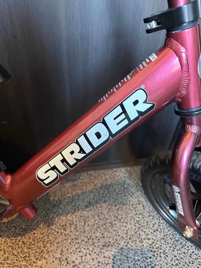 ストライダープロ　メタリックマルーン　12インチ