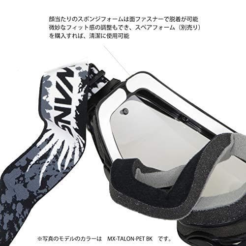 [スワンズ] 日本製 ダートゴーグル MX-TALON-M MBK マットブラm