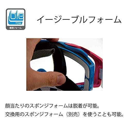 [スワンズ] 日本製 ダートゴーグル MX-TALON-M MBK マットブラm