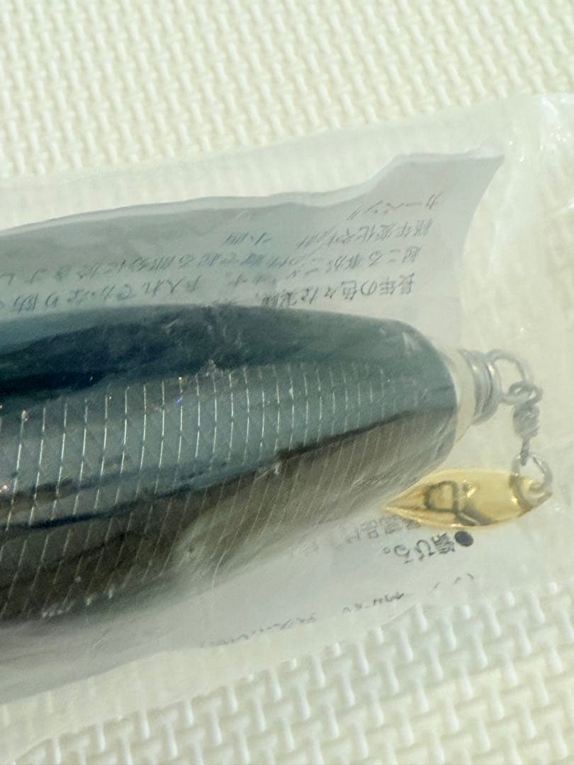 カーペンター Sea flog 105 シーフロッグ 105