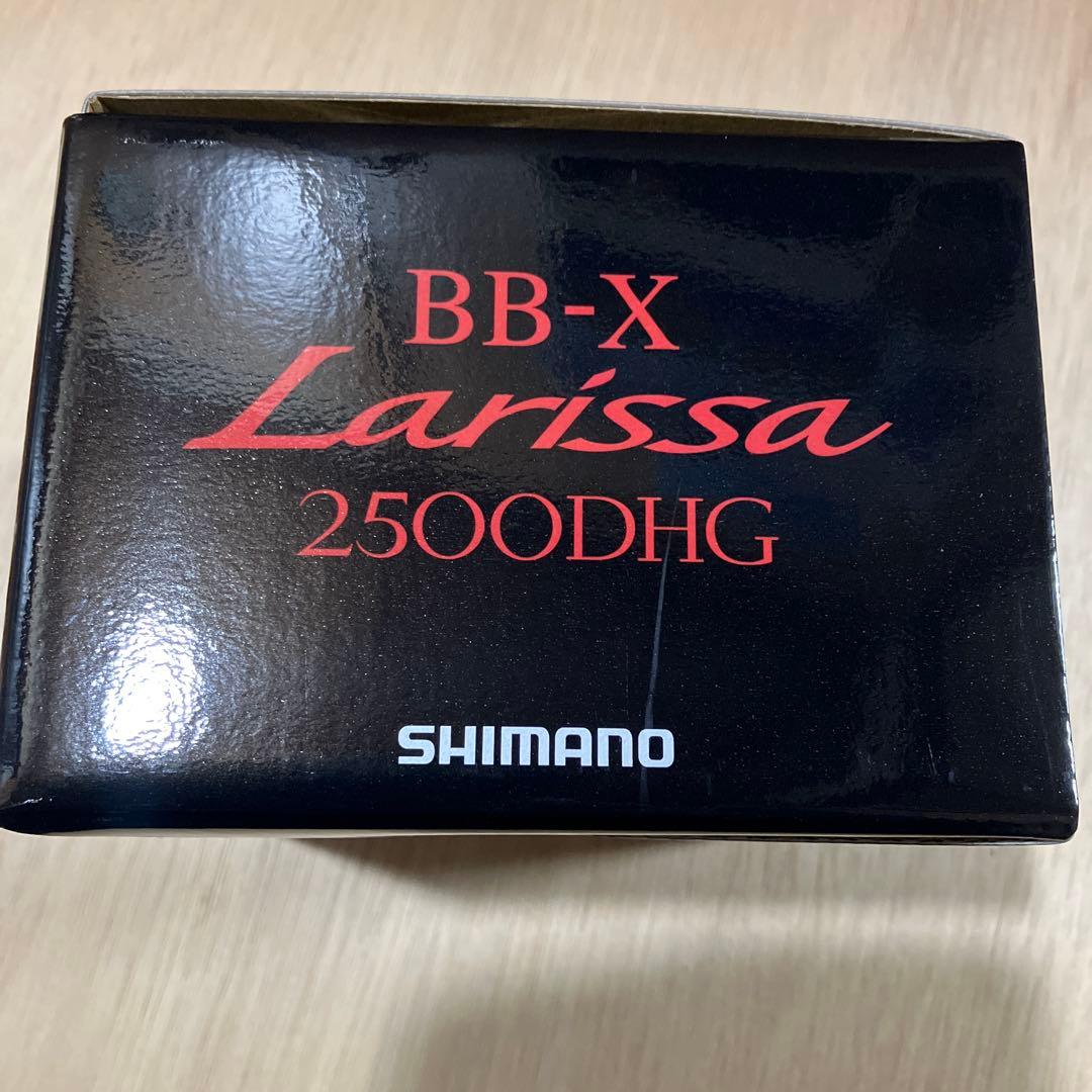 シマノ 23 BB-X ラリッサ 2500DHG 新品未使用