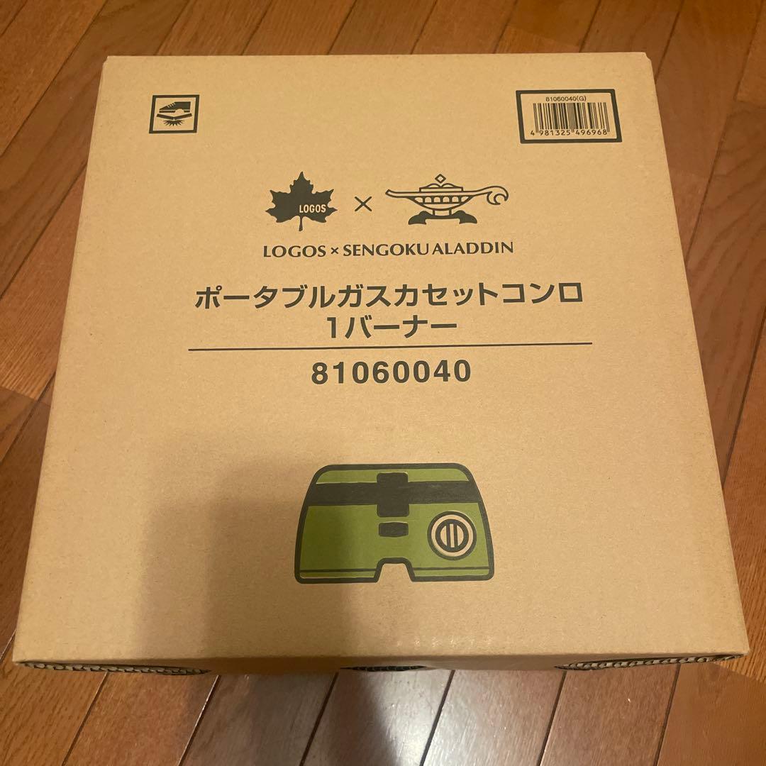 LOGOS×SENGOKU ALADDIN ポータブルコンロ