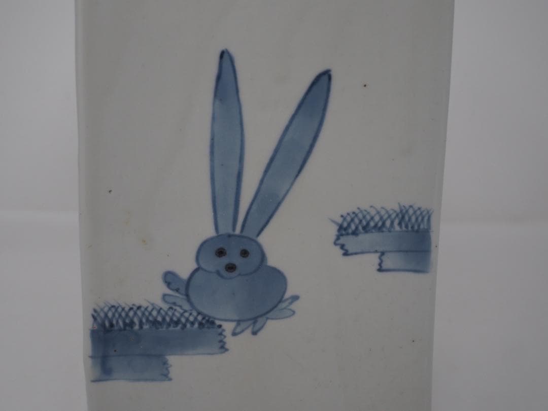 染付兎文白磁徳利　角瓶　李朝　ウサギ　漢詩　-SO