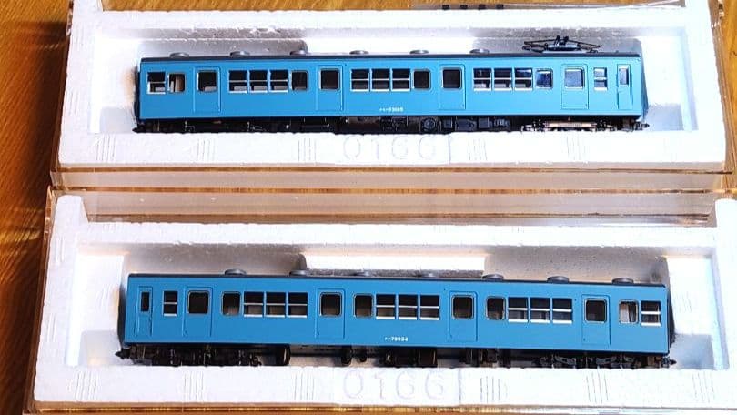 【限定品】TOMIX 72/73系通勤電車(富山港線)2両セット 98957