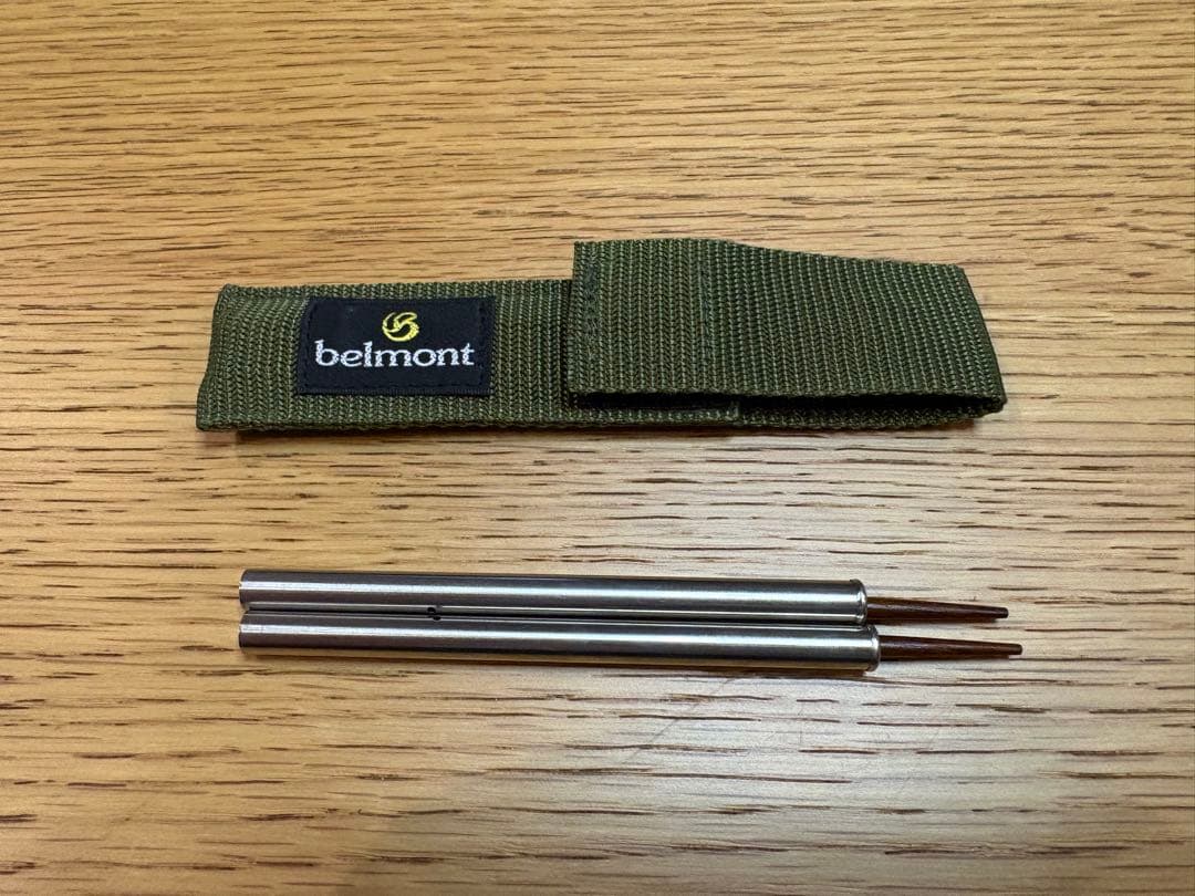 belmont ベルモント　カトラリーセット