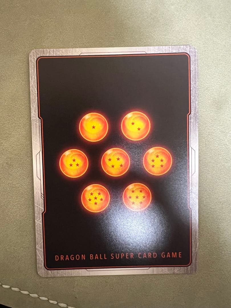 極限の煌めき R ★ FB06 ブースターパック『迫り来る脅威』 FB05-1…