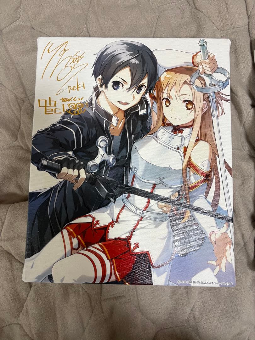 キリト＆アスナ 複製サイン入りキャンバスパネル 「ソードアート・オンライン」